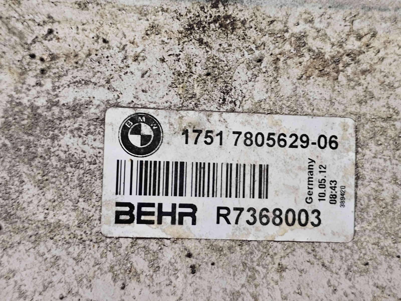 Radiator intercooler Bmw 5 Touring (F11) [Fabr 2011-2016] 7805629 2.0 N47D20 135KW / 184CP - imagine 5