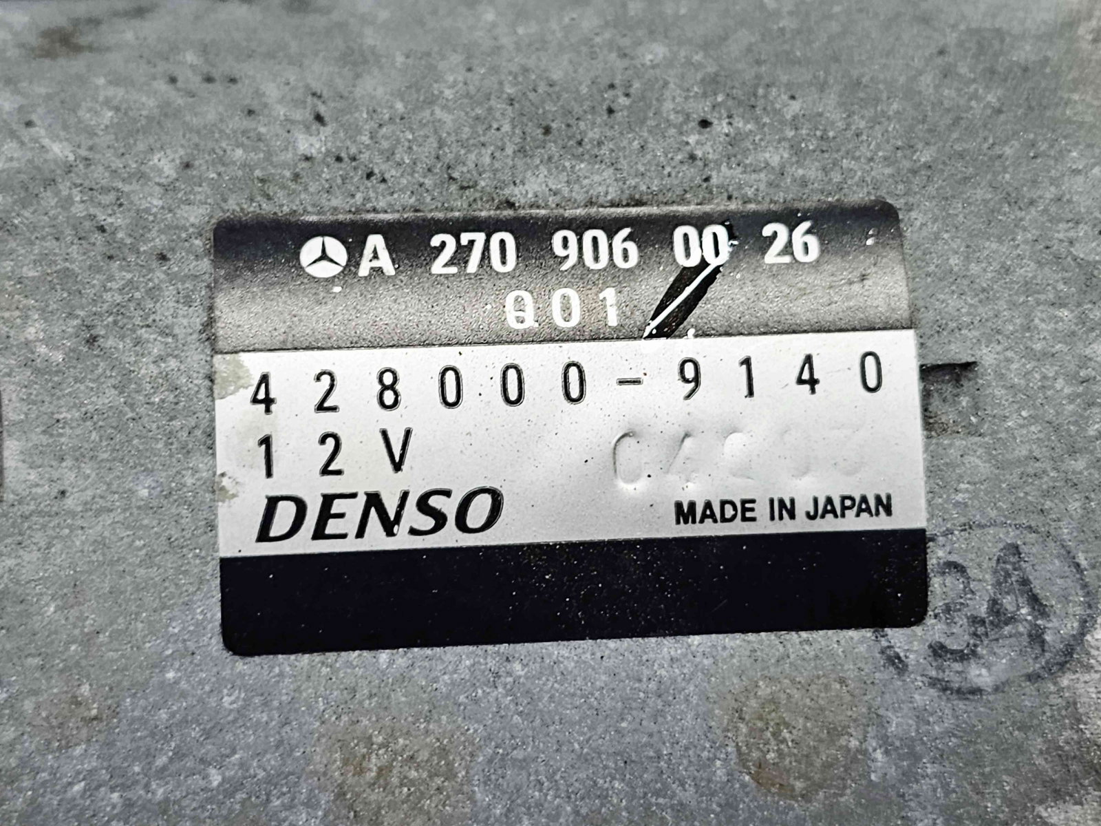 Electromotor 13 dinti Mercedes Clasa A (W176) [Fabr 2012-2018] A2709060026 1.8 CDI 65190180KW / 109CP - imagine 4