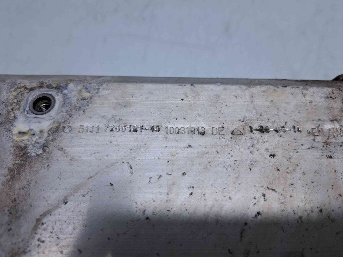 Cap lonjeron stanga Bmw 1 (F20) [Fabr 2011-2017] 51117266191