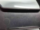 Suport bara dreapta spate Renault Megane 3 (B95) [Fabr 2008-2016] 850440006R