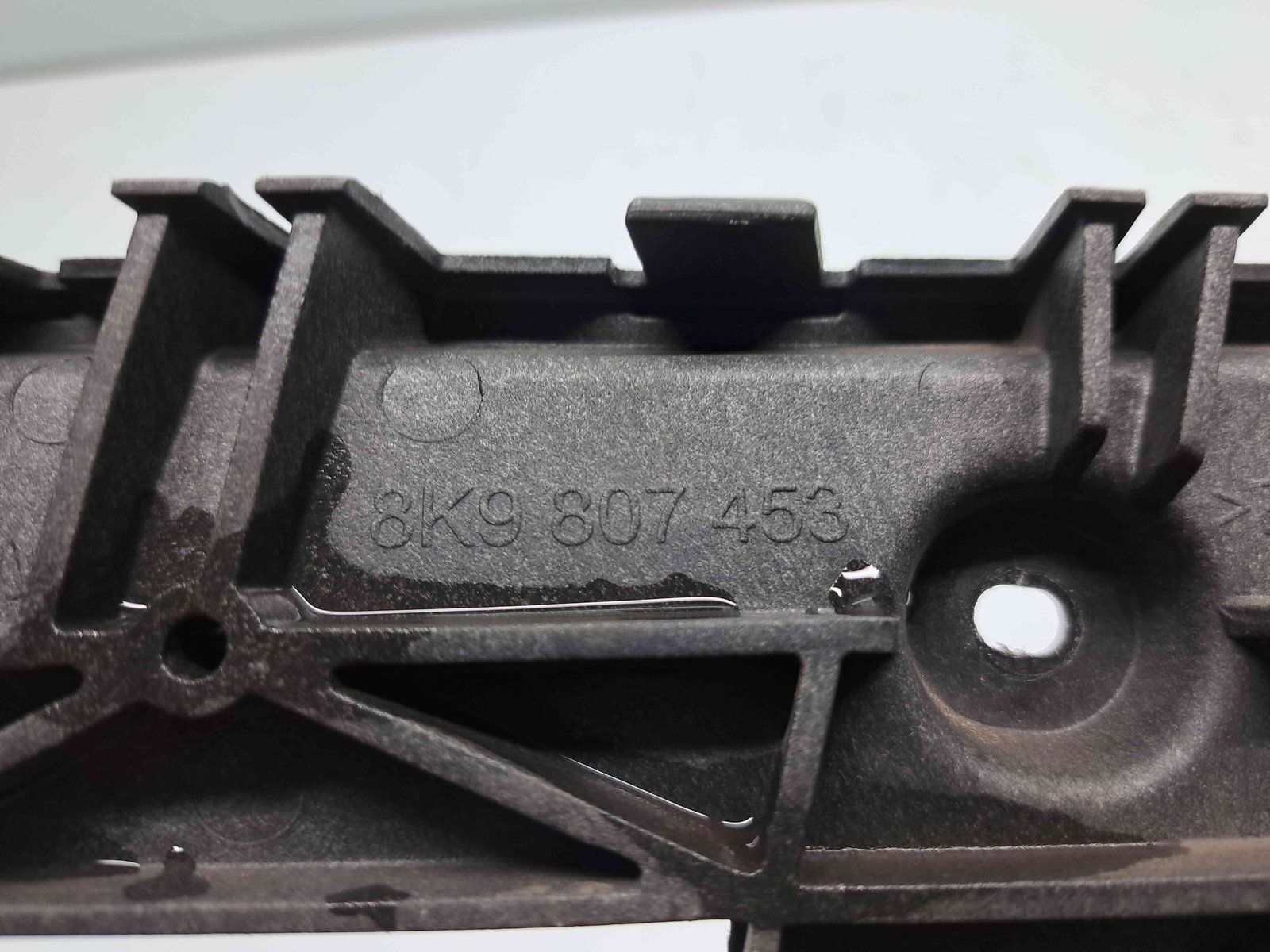 Suport bara stanga spate Audi A4 (8K5, B8) Avant [Fabr 2008-2015] 8K9807453 - imagine 3