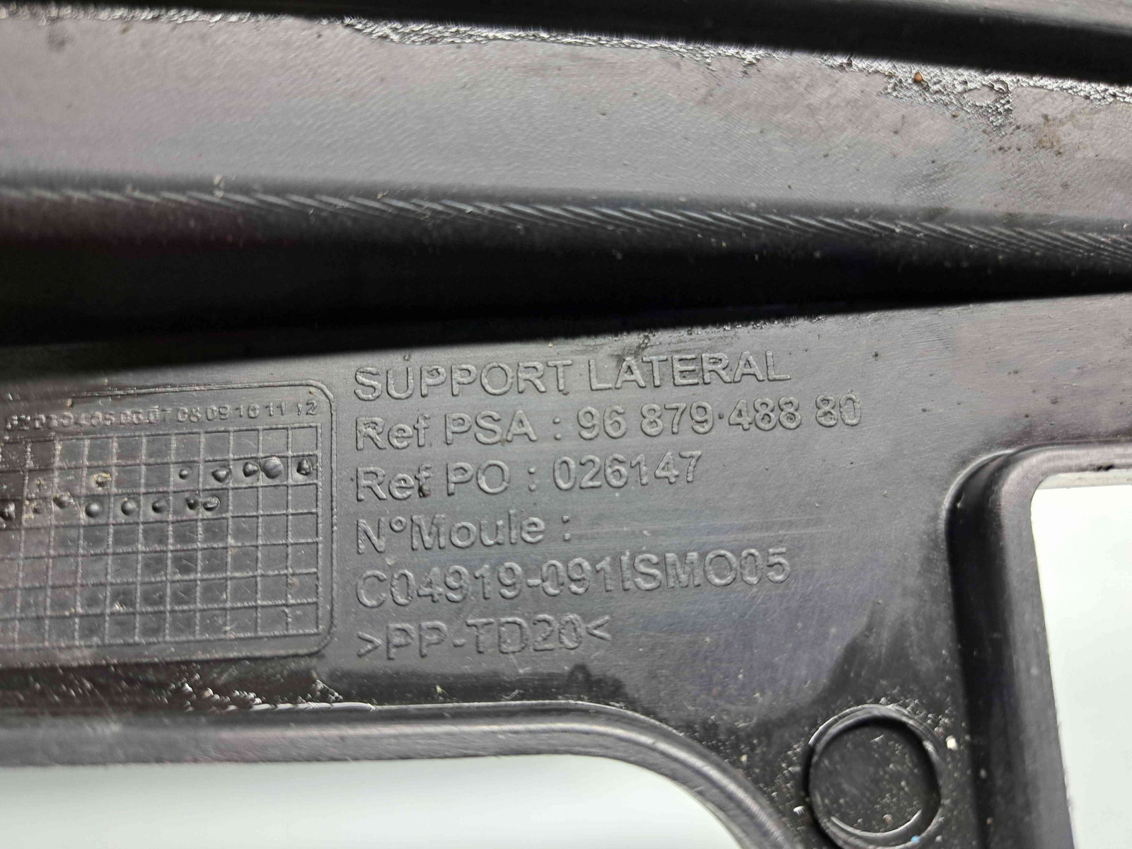 Suport bara stanga spate Peugeot 508 Break GT [Fabr 2010-2018] 8P4807377B - imagine 3