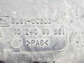 Tub admisie aer Ford Mondeo 4 Turnier [Fabr 2007-2015] 8G91-9C623-CF 2.2 TDCI Q4BA 128KW / 175CP