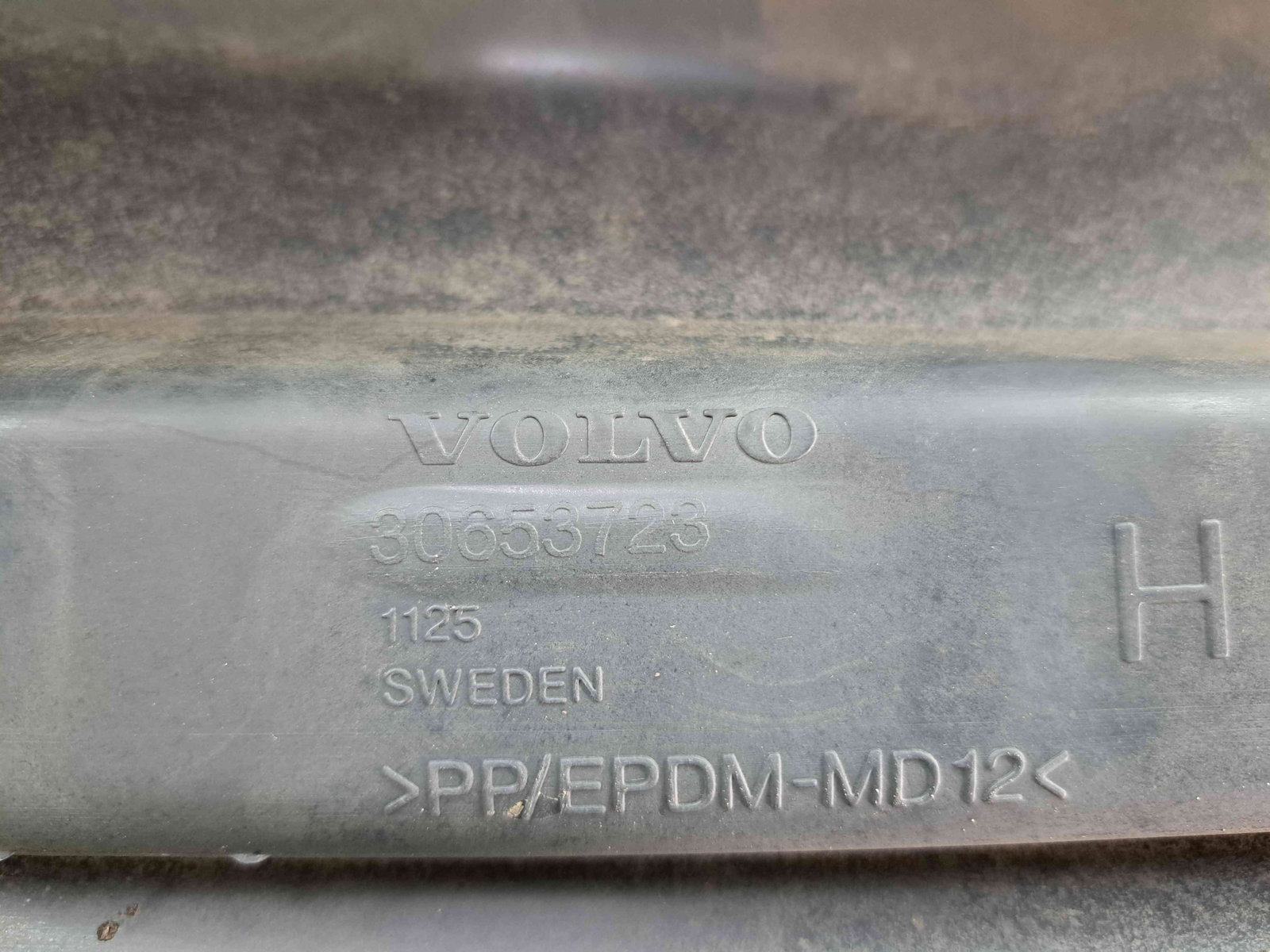 Prag lateral dreapta Volvo XC90 [Fabr 2002-2014] 30653723 - imagine 4