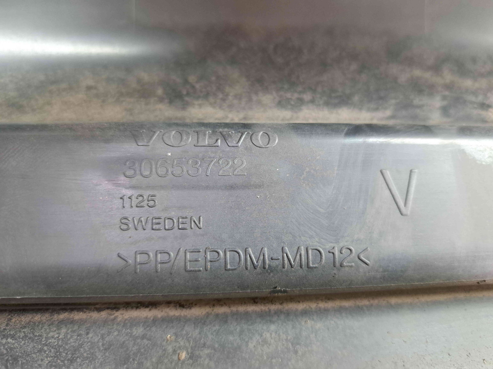 Prag lateral stanga Volvo XC90 [Fabr 2002-2014] 30653722 - imagine 4