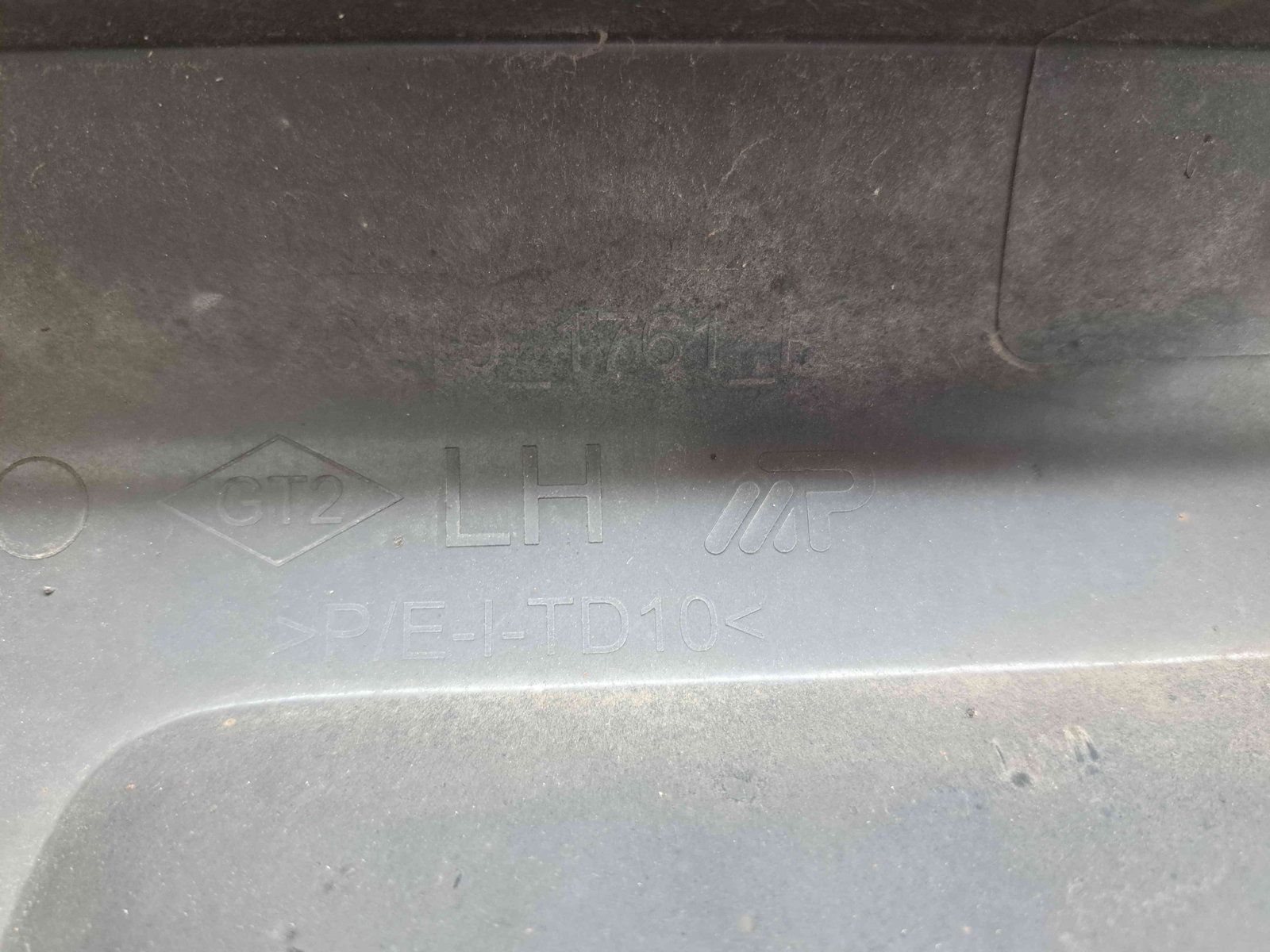 Prag lateral stanga Dacia Sandero 2 Stepway [Fabr 2012-prezent] 764191761 - imagine 4