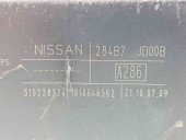  Panou sigurante Nissan Qashqai [Fabr 2007-2014] 284B7-JD00B 