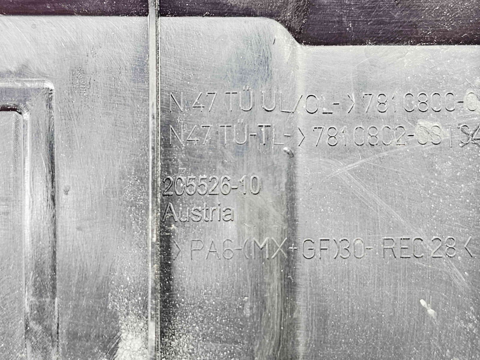 Capac motor Bmw 5 (F10) [Fabr 2011-2016] 20552610 2.0 N47D20 105KW / 143CP - imagine 2