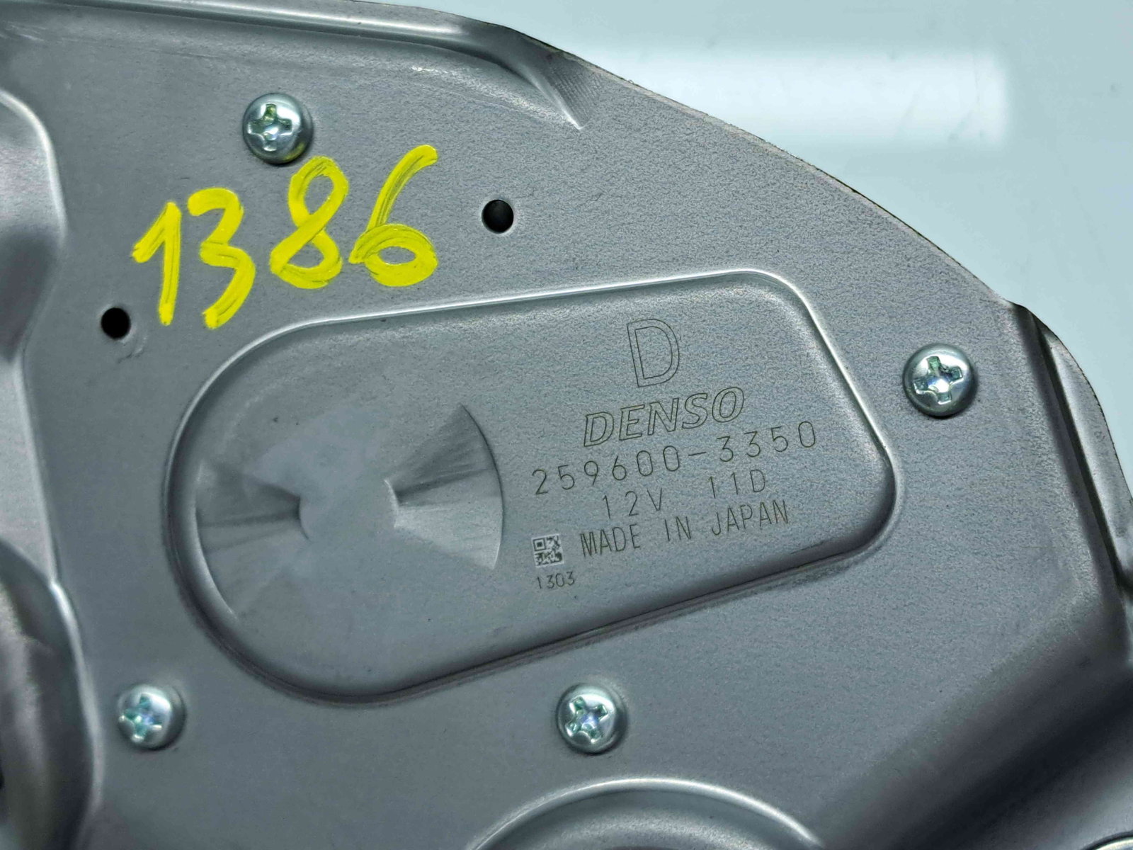 Motoras stergator haion SUZUKI Swift 3 M-Hybrid [Fabr 2016-2024] 259600-3350 - imagine 4