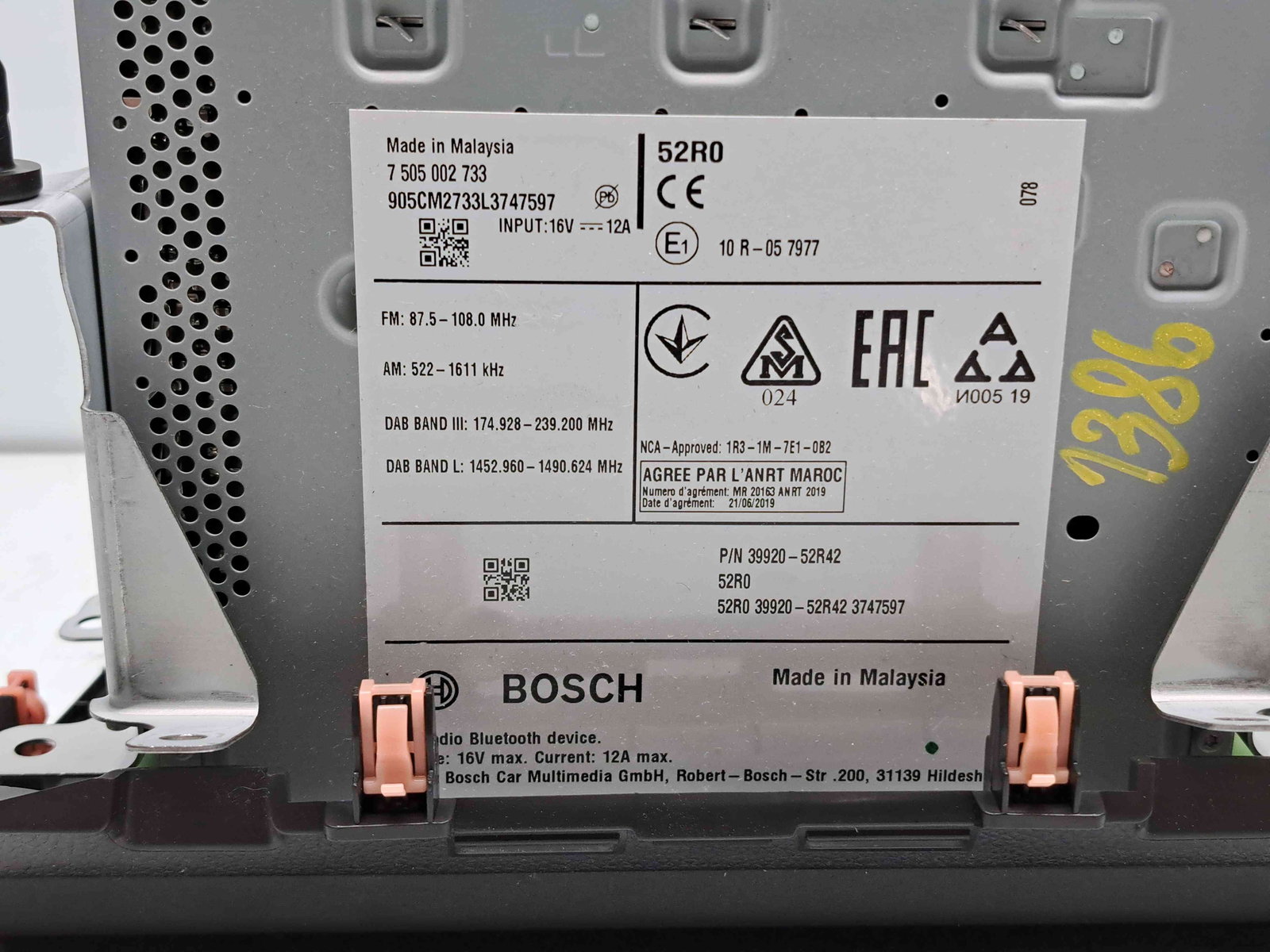 Radio CD cu navigatie SUZUKI Swift 3 M-Hybrid [Fabr 2016-2024] 7505002733 - imagine 5