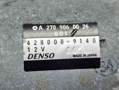  Electromotor 13 dinti  Mercedes Clasa CLA Coupe (C117) [Fabr 2013-2018] A2709060026  1.8 CDI 65190180KW / 109CP