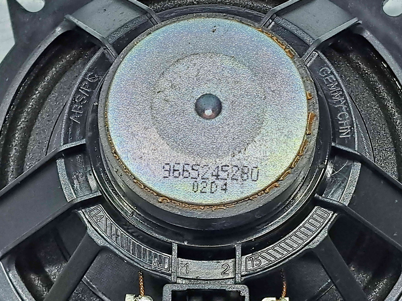 Boxa stanga spate Peugeot 3008 [Fabr 2009-2016] 9665245280 - imagine 4