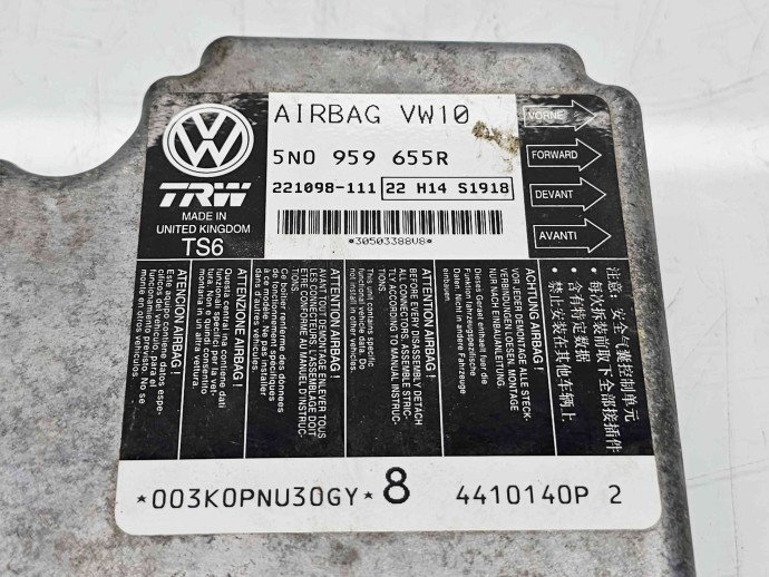 Calculator airbag Volkswagen Passat B7 (362) [Fabr 2010-2014] 5N0959655R 1.4 Benz CAXA 90KW / 122CP