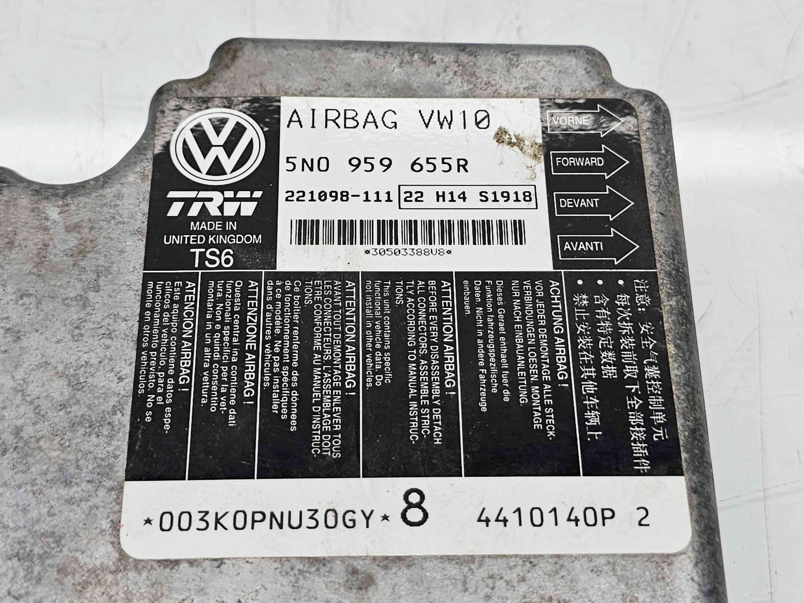 Calculator airbag Volkswagen Passat B7 (362) [Fabr 2010-2014] 5N0959655R 1.4 Benz CAXA 90KW / 122CP - imagine 2