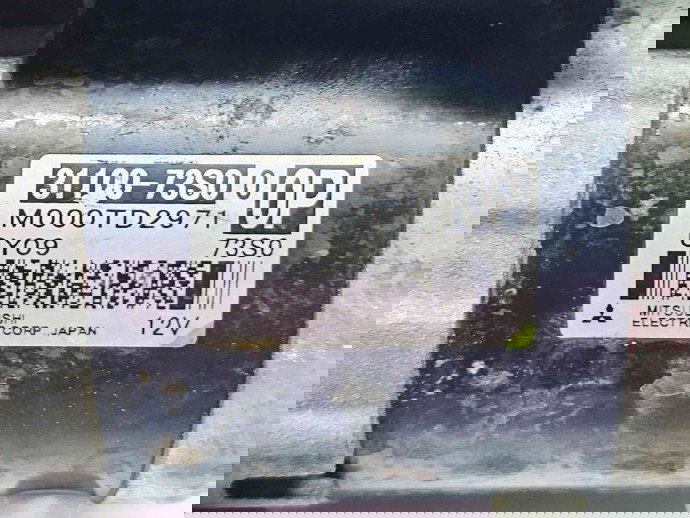 Electromotor 10 dinti SUZUKI Swift 3 M-Hybrid [Fabr 2016-2024] 31100-73S0  1.2 hibrid K12D61KW / 83CP