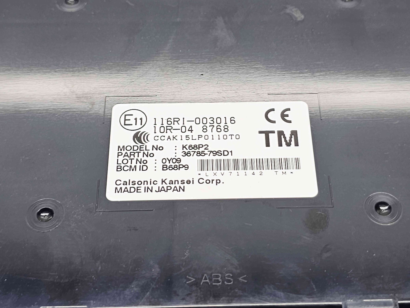 Modul confort SUZUKI Swift 3 M-Hybrid [Fabr 2016-2024] 10R-04 8768 - imagine 3