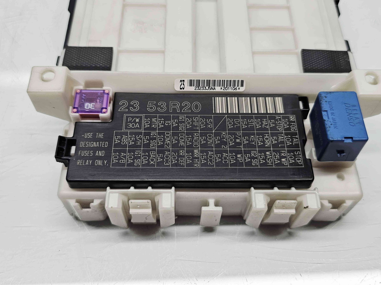 Panou sigurante SUZUKI Swift 3 M-Hybrid [Fabr 2016-2024] 2353R20 - imagine 3