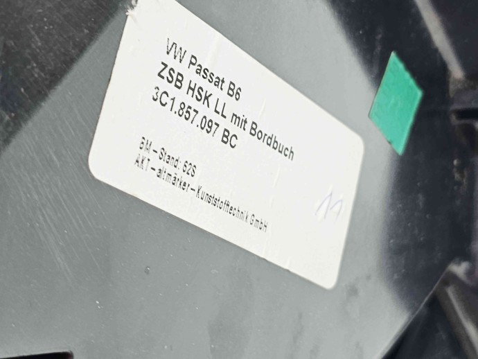  Torpedou Volkswagen Passat B7 (362) [Fabr 2010-2014] 3AA857938