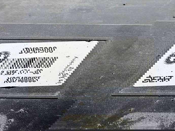 Trager Bmw 5 Touring (F11) [Fabr 2011-2016] 8509171