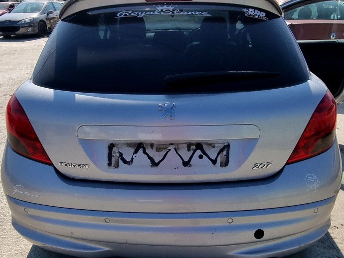 Haion PEUGEOT 207 (WA) [Fabr 2006-2012] 1.6 HDI 9HZ 80KW / 109CP
