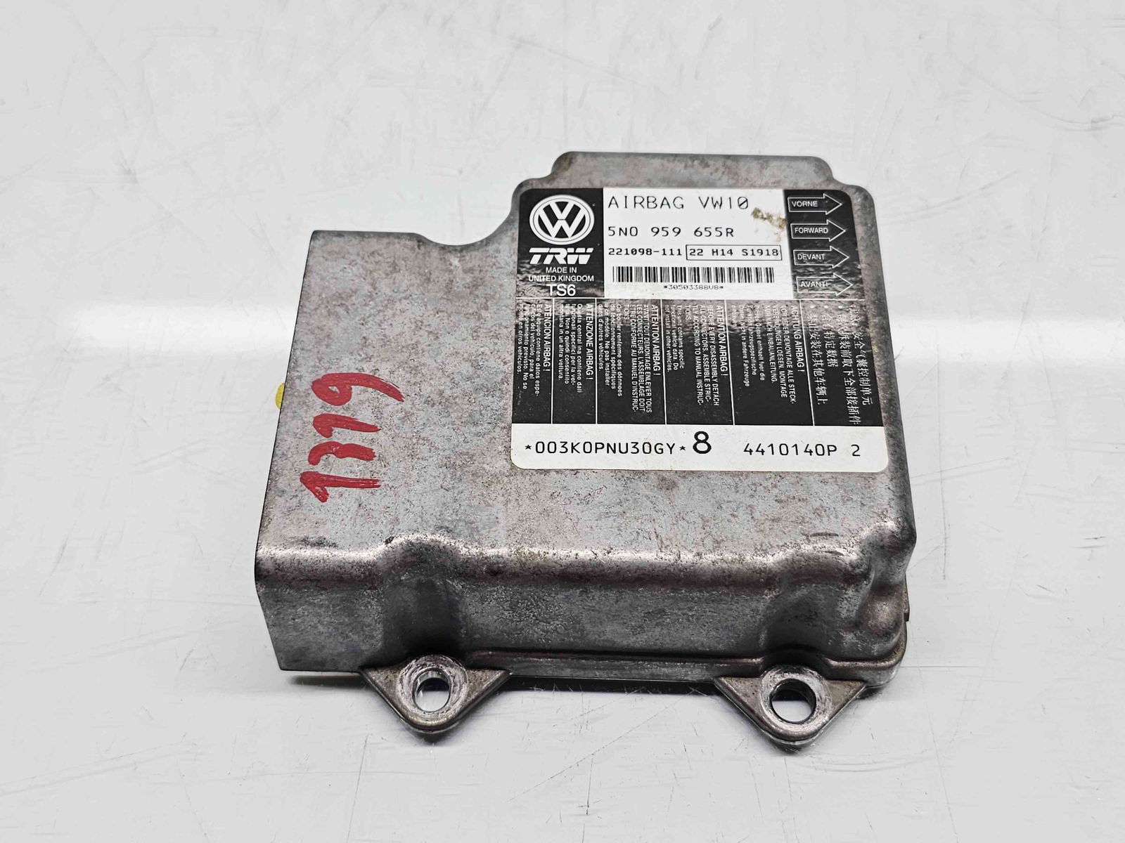 Calculator airbag Seat Leon (1P1) [Fabr 2005-2011] 5N0959655R 1.4 Benz CAXA 90KW / 122CP - imagine 1