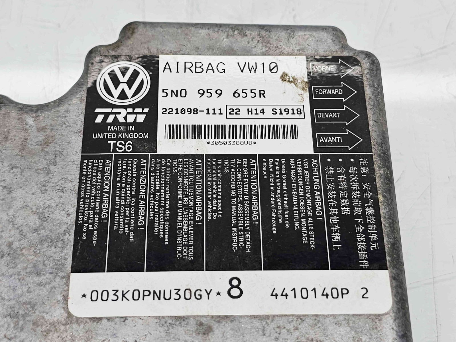 Calculator airbag Seat Leon (1P1) [Fabr 2005-2011] 5N0959655R 1.4 Benz CAXA 90KW / 122CP - imagine 3