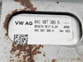 Calculator motor ECU  Skoda Citigo [Fabr 2011-prezent] 04C907309N 1.0 Benz CHYB 55KW / 75CP
