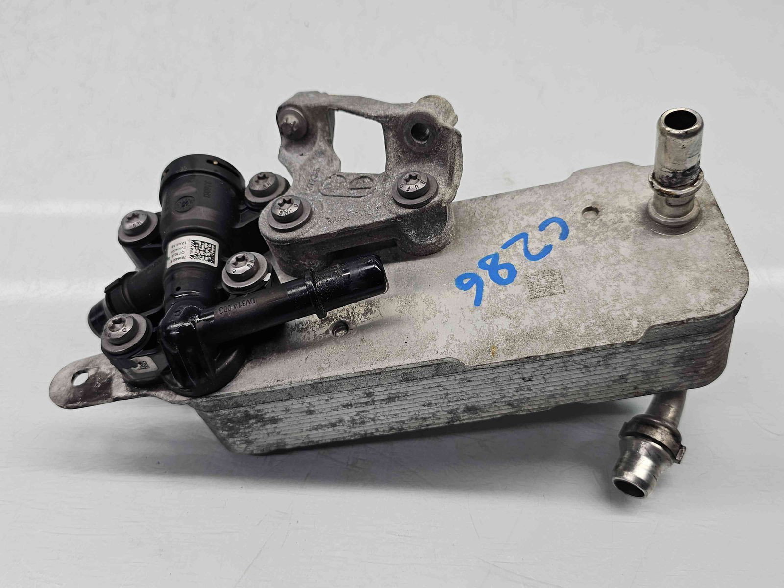 Racitor ulei cutie viteze Bmw 5 (G30, F90) [Fabr 2017-prezent] 8514515 2.0 B47D20 140KW / 190CP - imagine 2