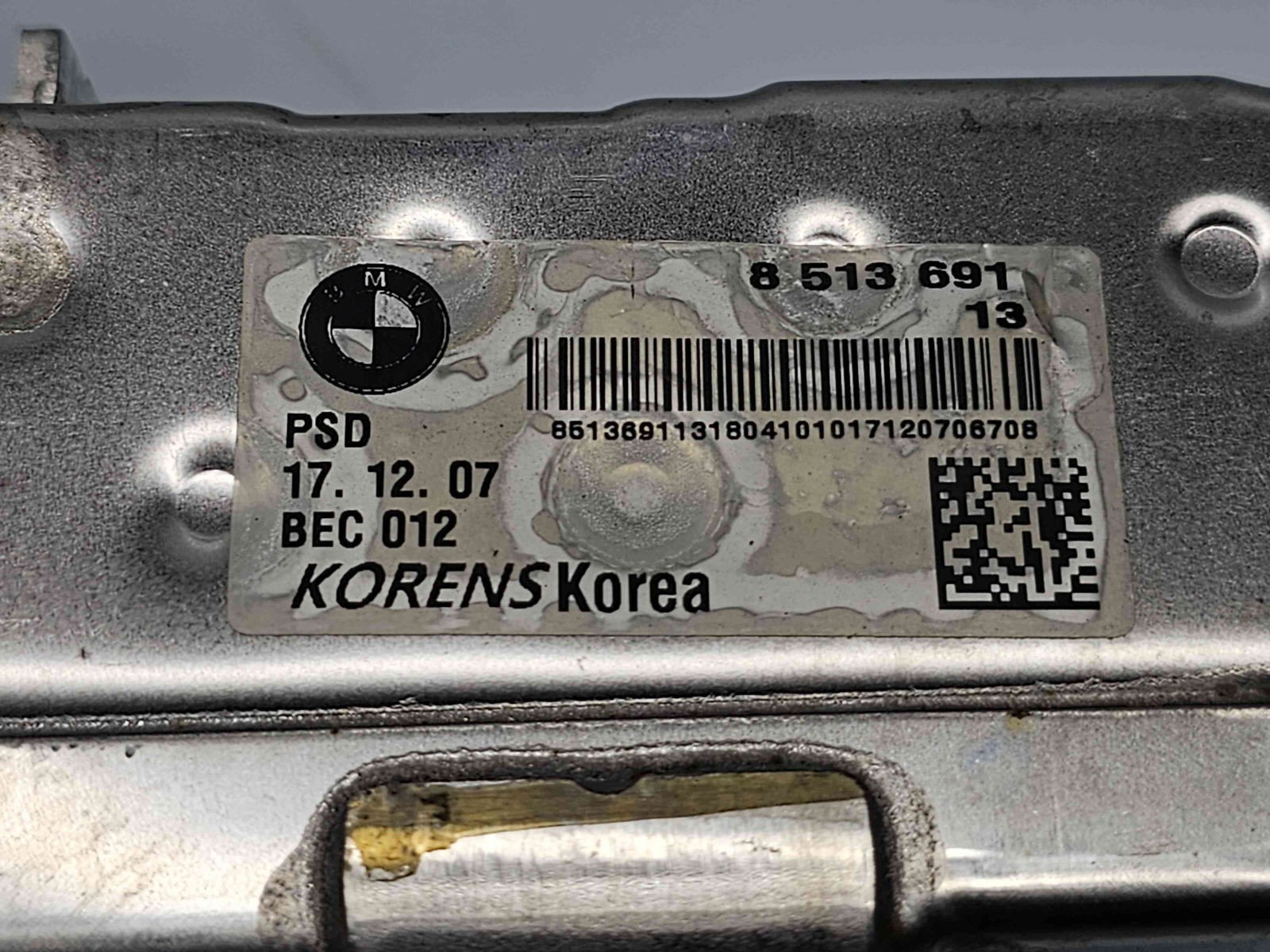 Racitor gaze Bmw 1 (F20, F21) [Fabr 2011-2017] 8513691 2.0 B47D20 140KW / 190CP - imagine 5