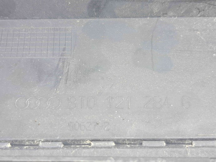 Deflector aer Audi A5 (8T3) [Fabr 2007-2015] 8T0121284G