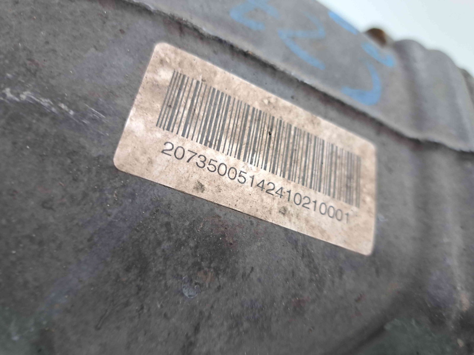 Grup diferential spate Mercedes Clasa E (W207) Coupe [Fabr 2009-2012] 2073500514 2.2 CDI 651911 125KW / 170CP - imagine 2