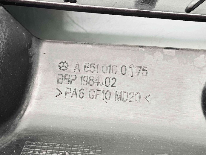 Capac motor  Mercedes Clasa E (W212) [Fabr 2009-2016] A6510100175 2.2 CDI 651911 125KW / 170CP