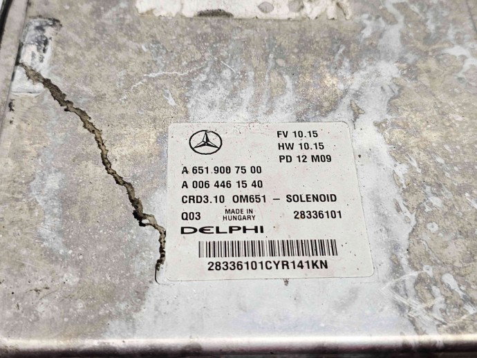 Calculator motor ECU  Mercedes Clasa E (W212) [Fabr 2009-2016] A6519007500 2.2 CDI 651911 125KW / 170CP