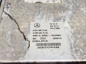Calculator motor ECU  Mercedes Clasa E (W212) [Fabr 2009-2016] A6519007500 2.2 CDI 651911 125KW / 170CP