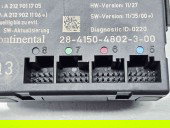  Modul confort  Mercedes Clasa E (W212) [Fabr 2009-2016] A2129004314