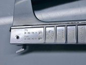 Trimuri bord Peugeot 3008 [Fabr 2009-2016] 9685077677