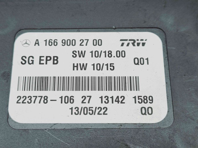 Calculator frana de mana  Mercedes Clasa B (W246) [Fabr 2011-2018] A1669002700 1.8 CDI 651901 80KW / 109CP