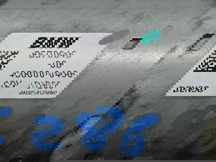  Electromotor 13 dinti  Bmw 3 (F30) [Fabr 2012-2017] 8570846  2.0 B47D20140KW / 190CP