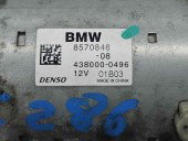  Electromotor 13 dinti  Bmw X3 (F25) [Fabr 2010-2017] 8570846  2.0 B47D20140KW / 190CP