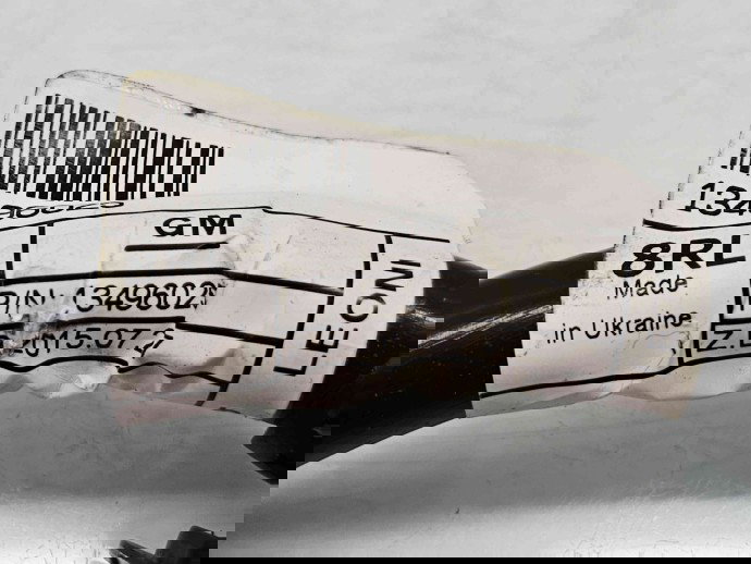  Borna baterie (-) Opel Astra K Hatchback [Fabr 2015-2022] 1349025 