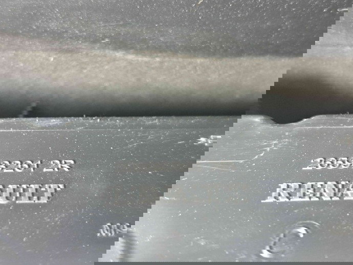  Stop auxiliar Dacia Logan 2 [Fabr 2012-prezent] 265982612R