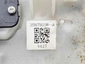  Ansamblu manete Renault Megane 3 (B95) [Fabr 2008-2016] 255670019R