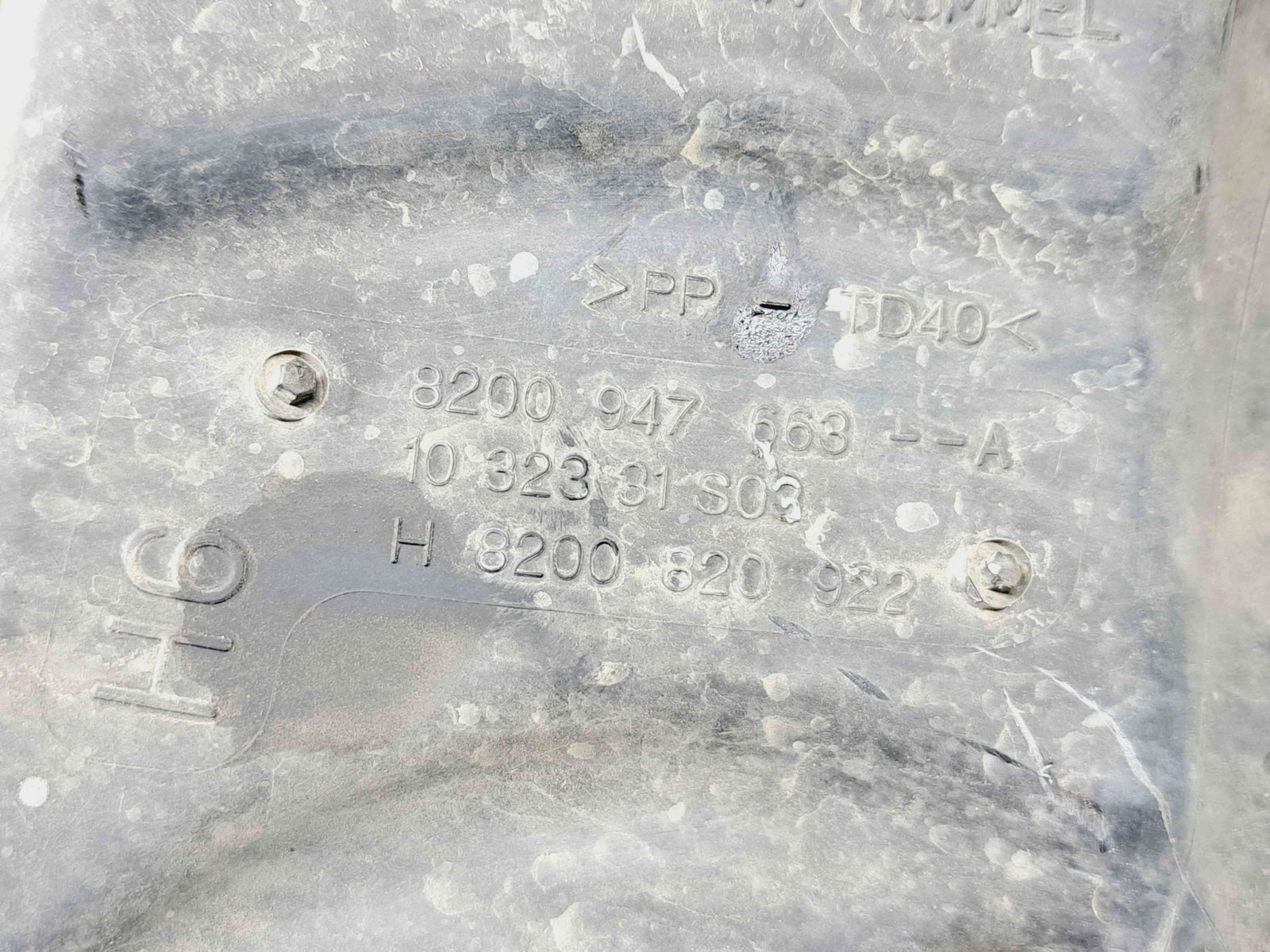 Carcasa filtru aer Renault Megane 3 (B95) [Fabr 2008-2016] 8200947663 1.6 Benz K4M858 81KW / 110CP - imagine 6