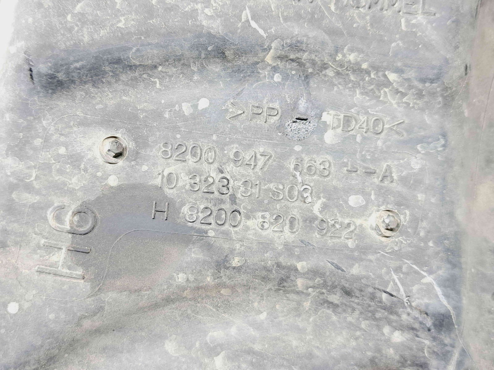 Carcasa filtru aer Renault Scenic 3 [Fabr 2009-2015] 8200947663 1.6 Benz K4M858 81KW / 110CP - imagine 2