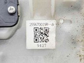  Ansamblu manete  Renault Scenic 3 [Fabr 2009-2015] 255670019R