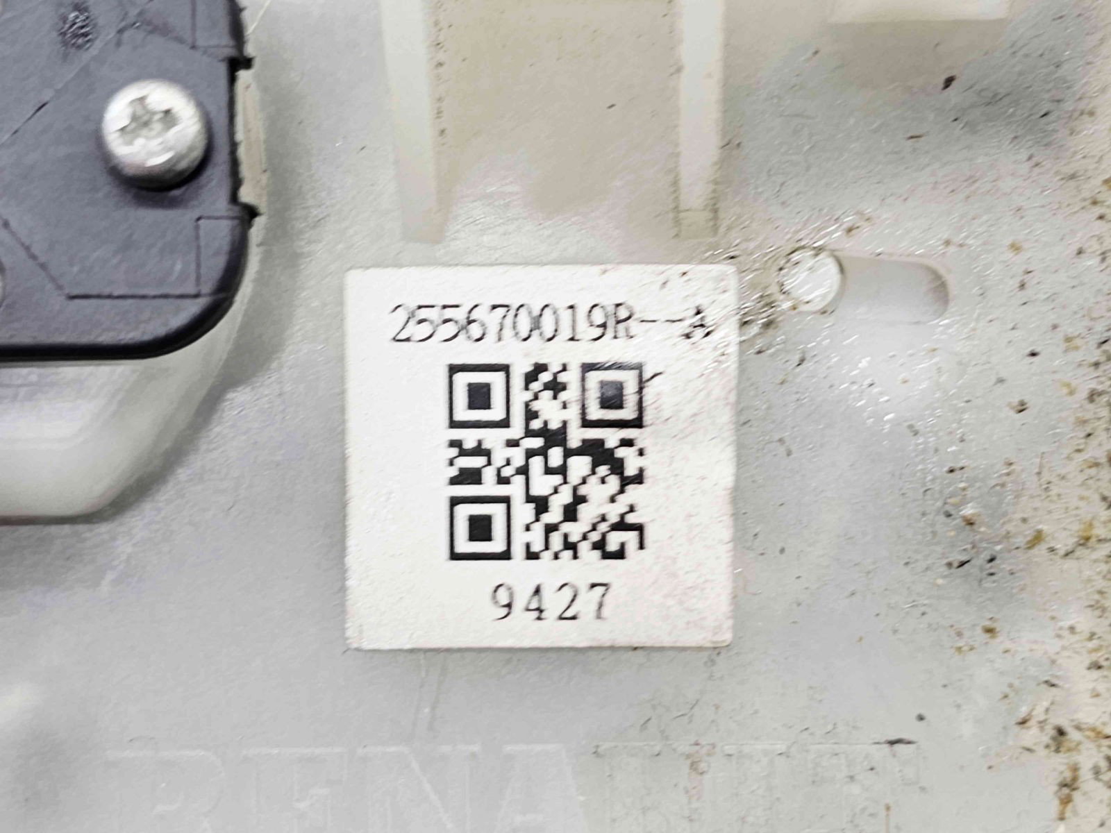 Ansamblu manete Renault Scenic 3 [Fabr 2009-2015] 255670019R - imagine 2