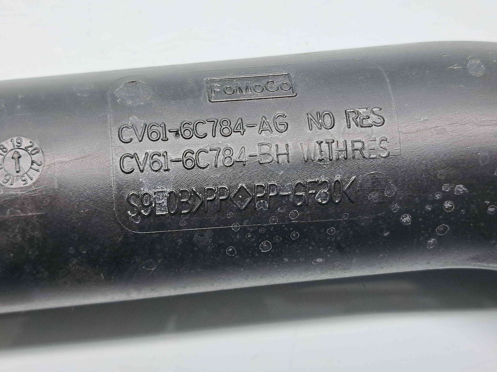 Tub galerie admisie Ford Ecosport [Fabr 2017-2024] CV616C784AG 1.0 Benz M1DA 92KW / 125CP - imagine 3