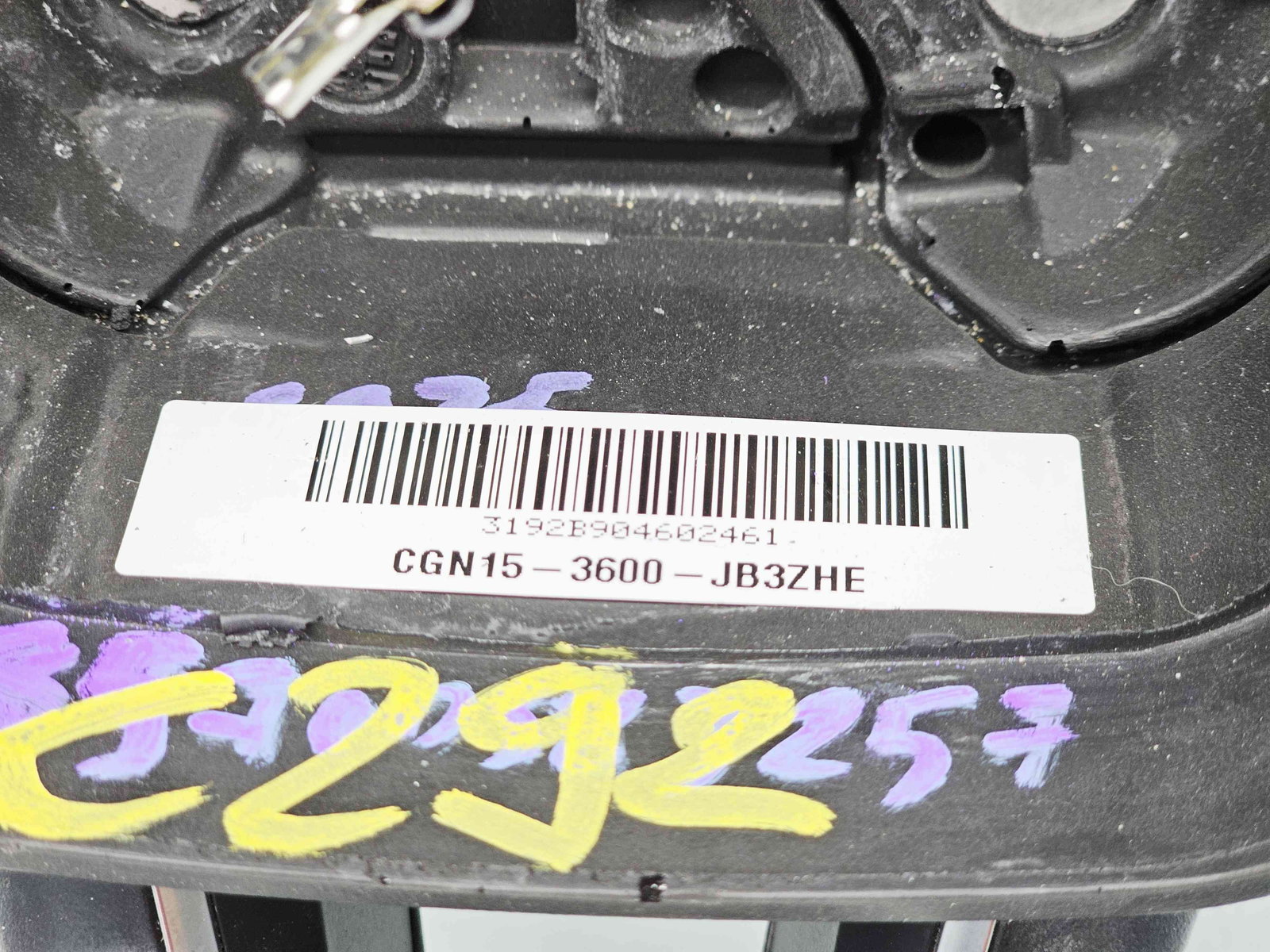 Volan Ford Ecosport [Fabr 2017-2024] CGN15-3600-JB3ZHE - imagine 4