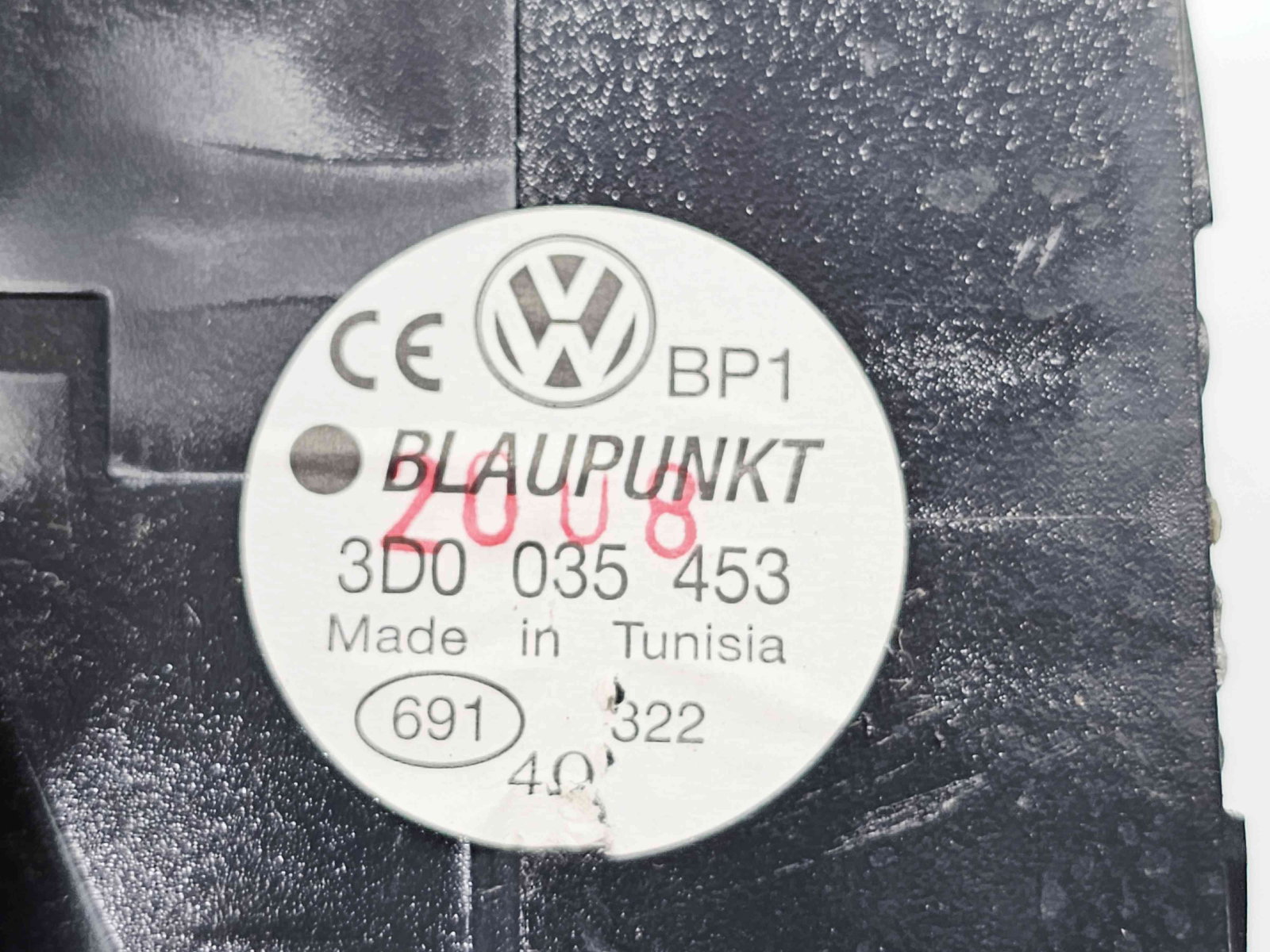 Boxa dreapta fata Volkswagen Phaeton (3D) [Fabr 2002-2016] 3D0035453 - imagine 3