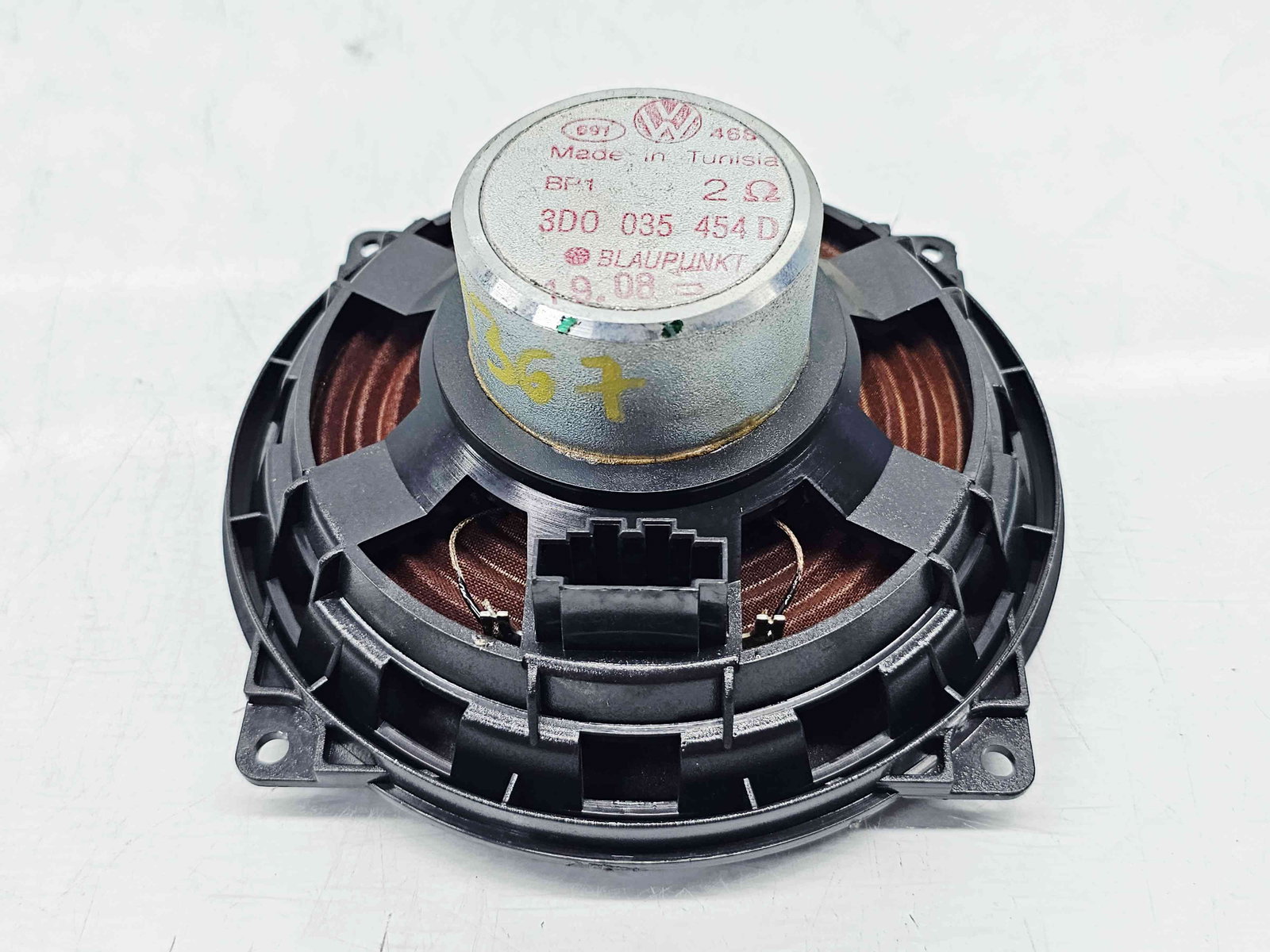 Boxa dreapta fata Volkswagen Phaeton (3D) [Fabr 2002-2016] 3D0035454D - imagine 2